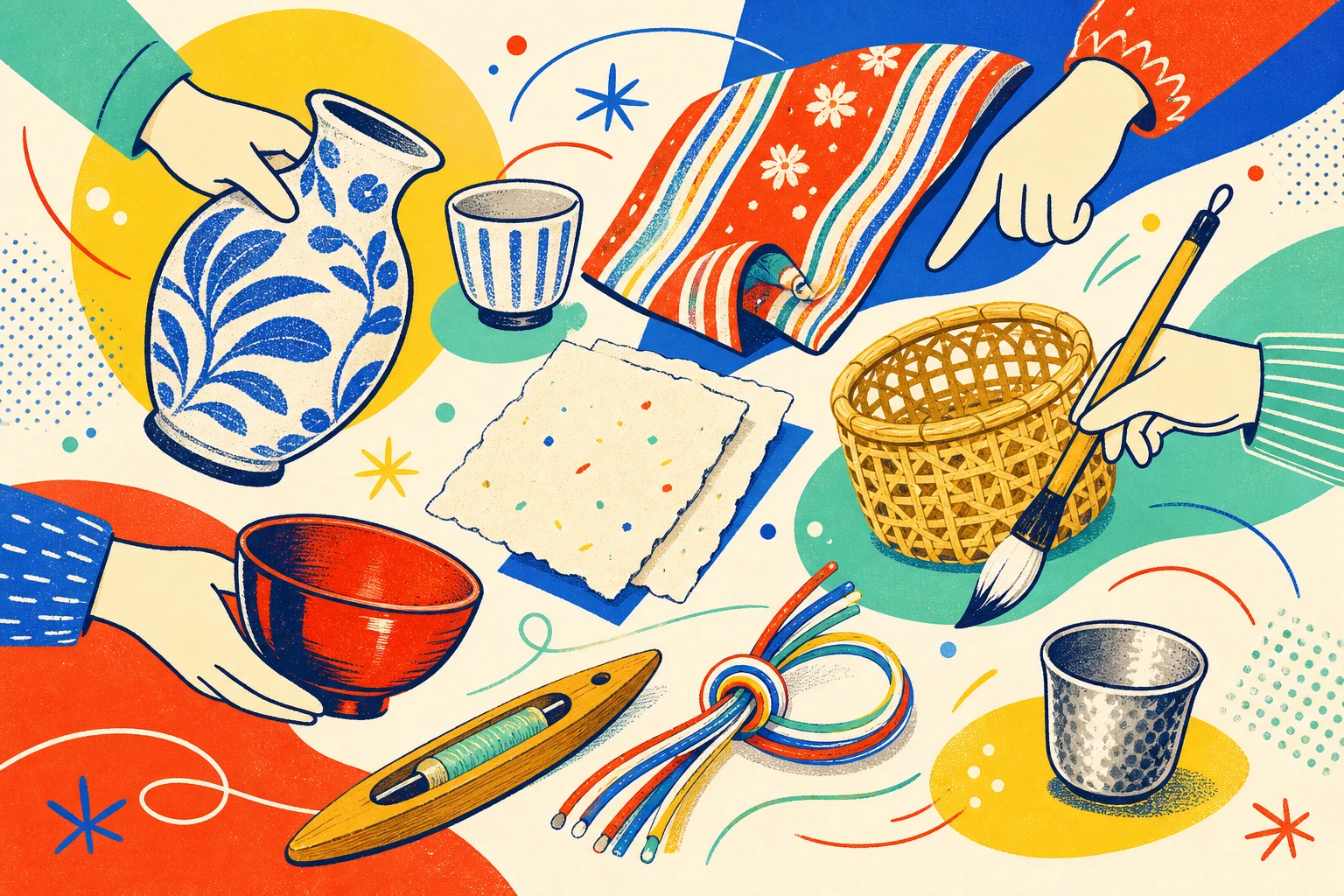 器、染め布、和紙、竹籠、漆器などの工芸品を描いたイラスト